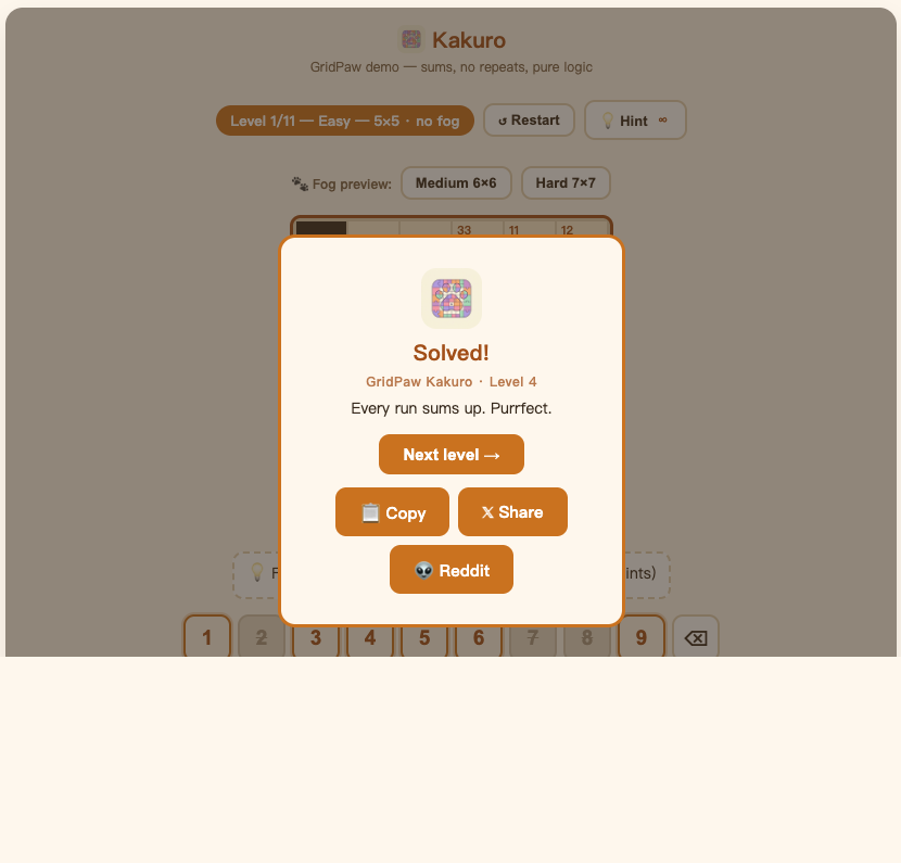 The Kakuro victory popup and share card