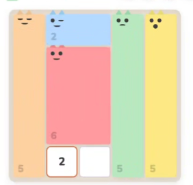 GridPaw Tutorial puzzle — 4×4 Shikaku grid